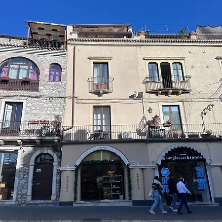 Apartment Casa Zia Cateri *