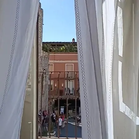 Casa Zia Cateri 타오르미나